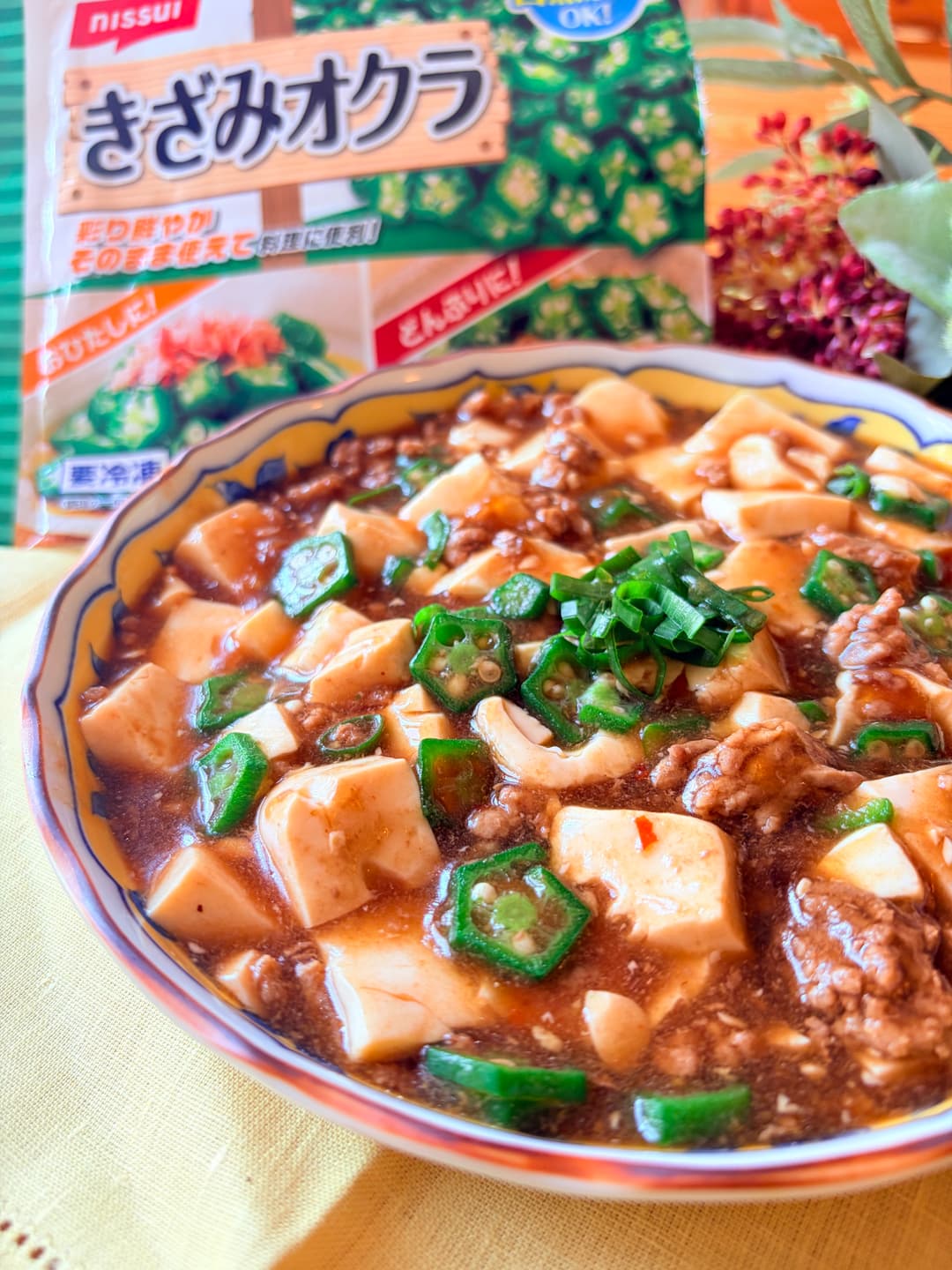 夏のレンジで麻婆豆腐の完成写真