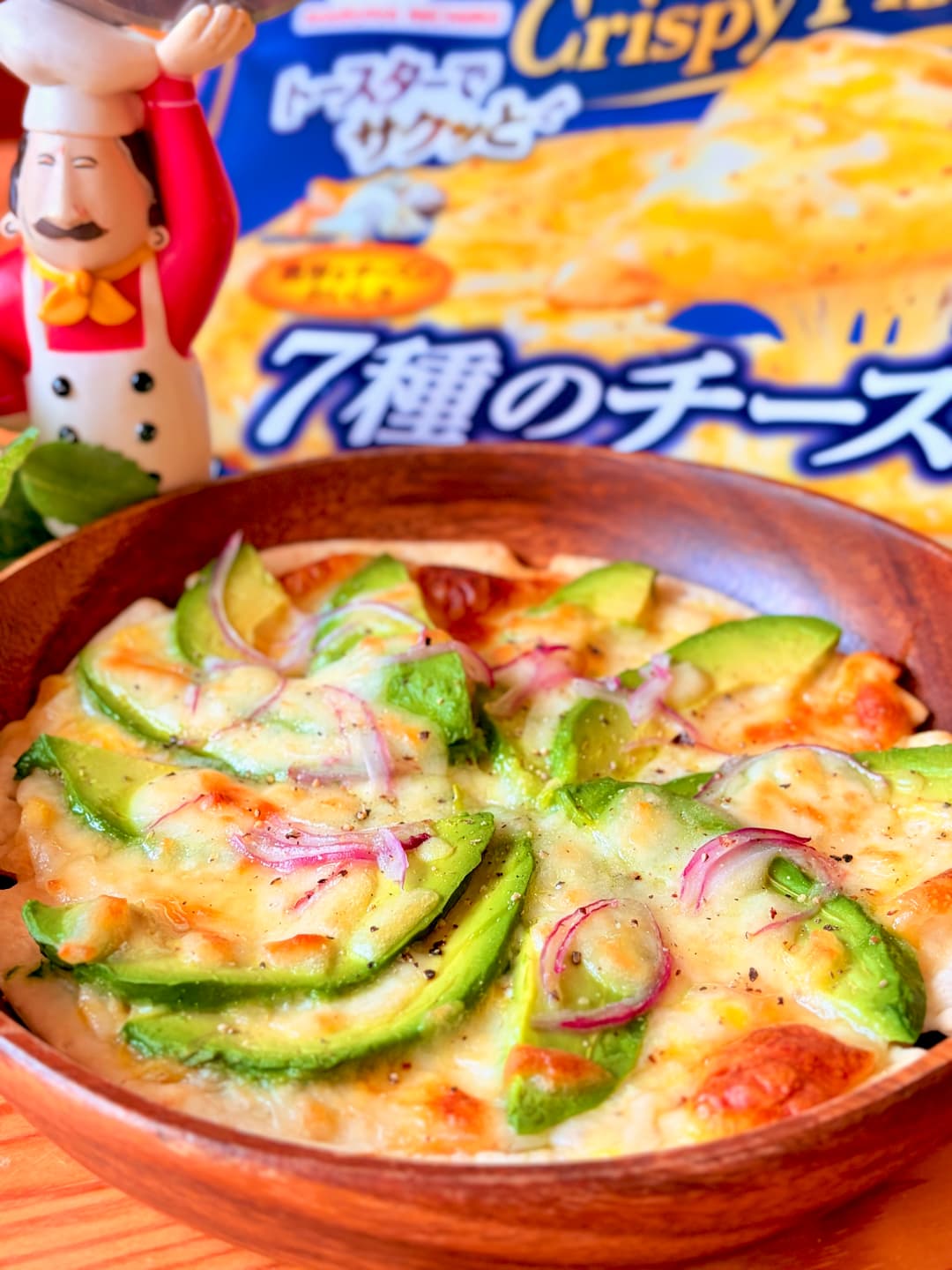 アボカドチーズピザの完成写真