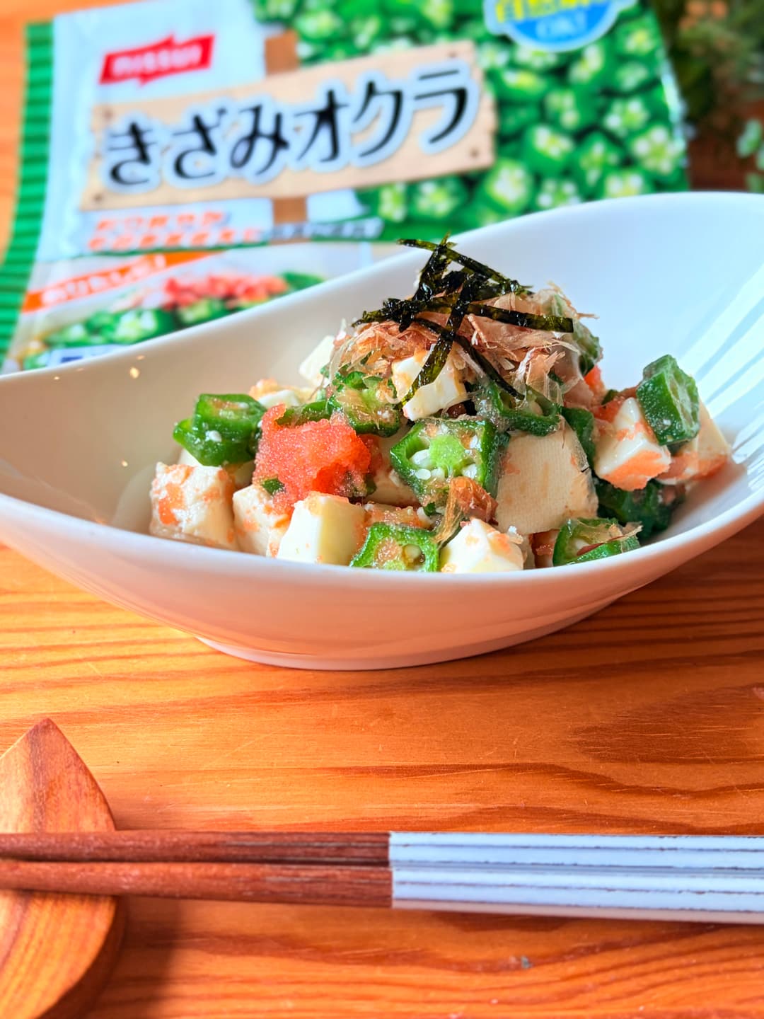 オクラと豆腐の明太クリームチーズ和えの完成写真