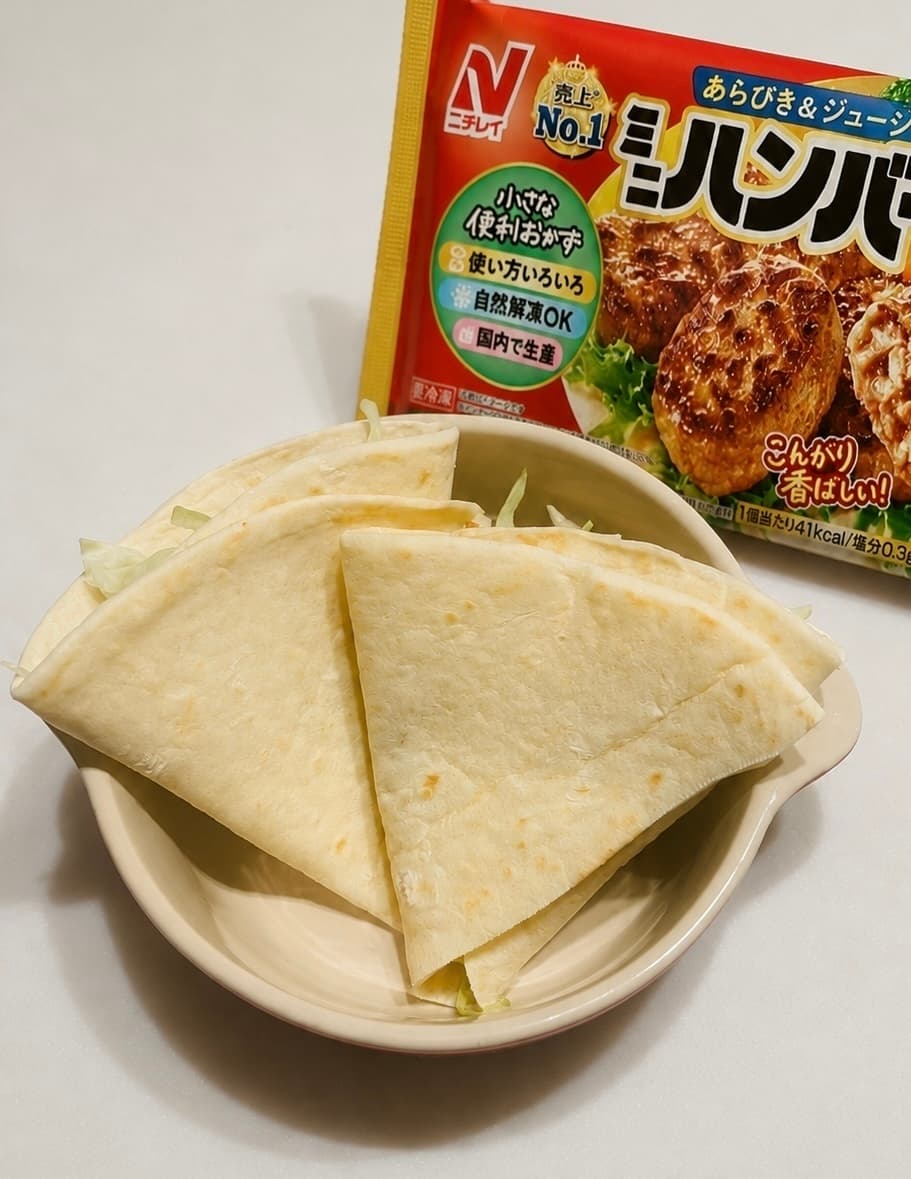 ハンバーグでタコス風の完成写真
