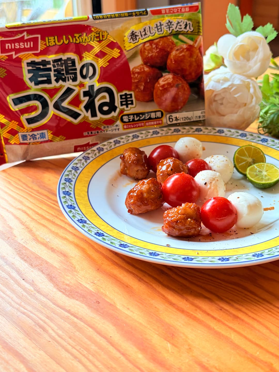 鶏つくねのピンチョスの完成写真