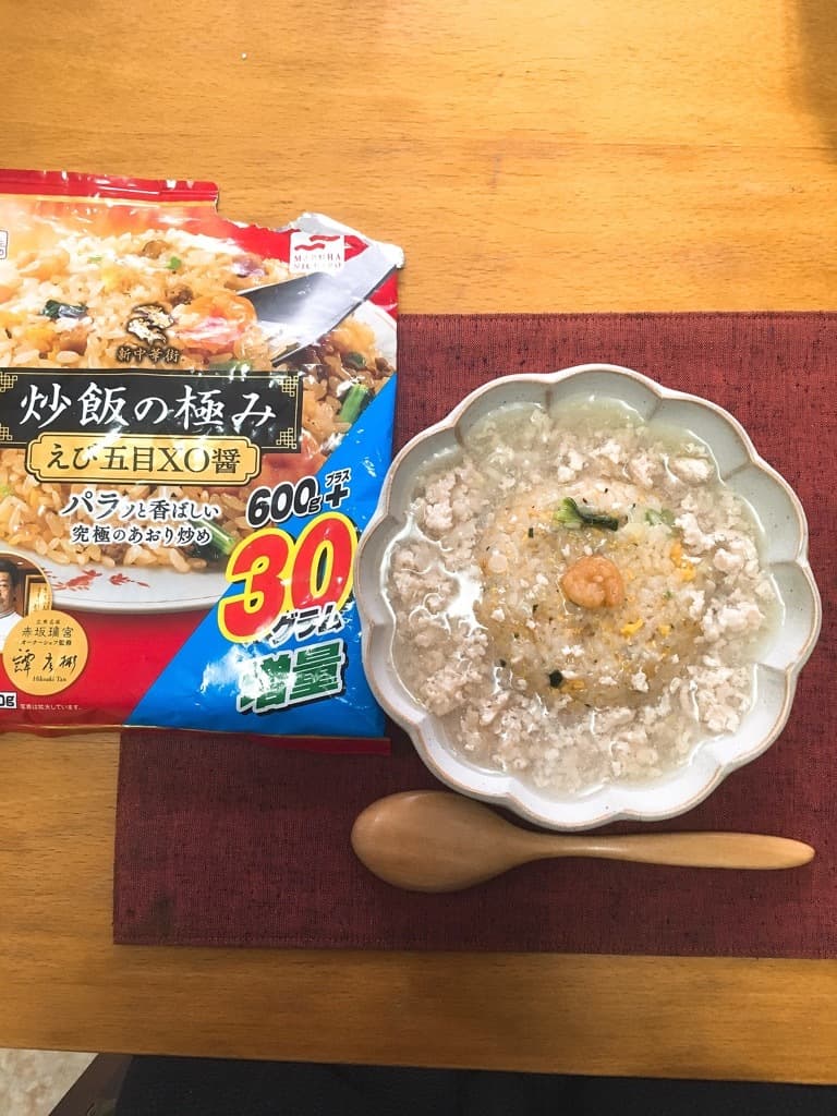絶品！鶏だしスープ炒飯の完成写真