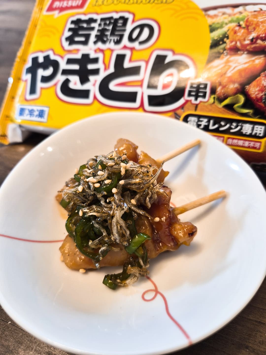 ピーマンちりめん焼き鳥の完成写真
