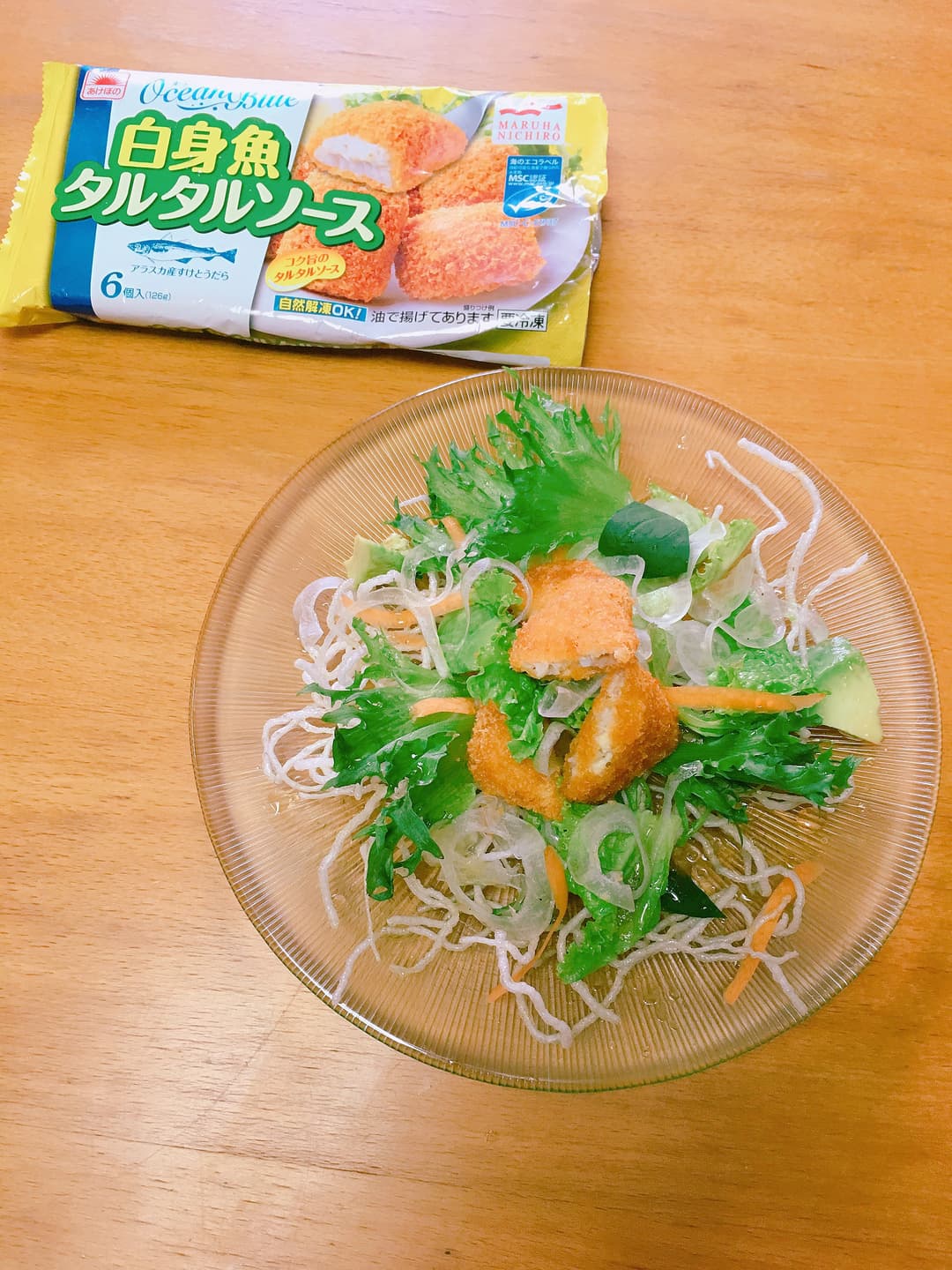 お魚カツで！ご馳走ベトナム風サラダの完成写真