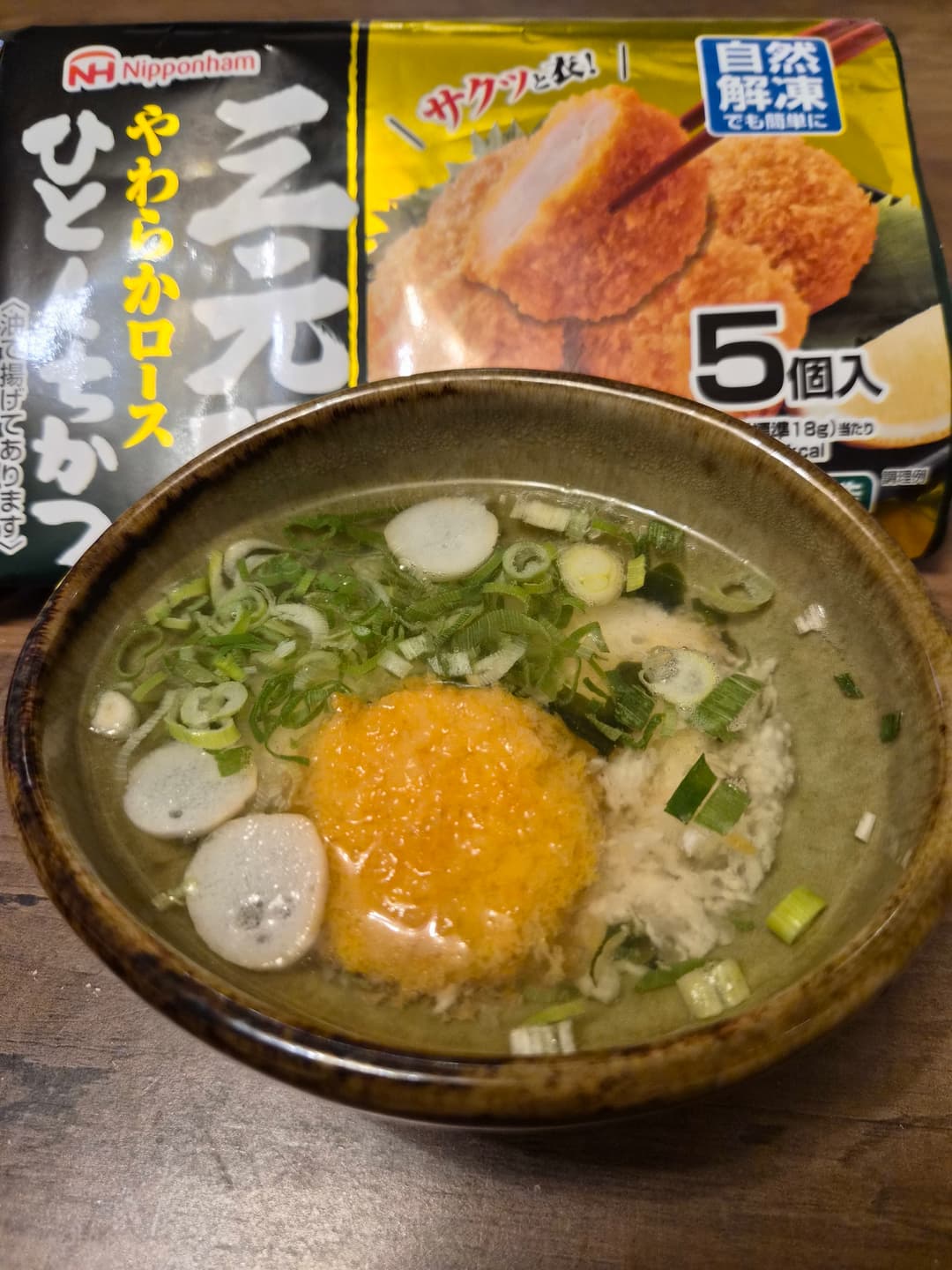松茸香るカツととろろのお吸い物の完成写真