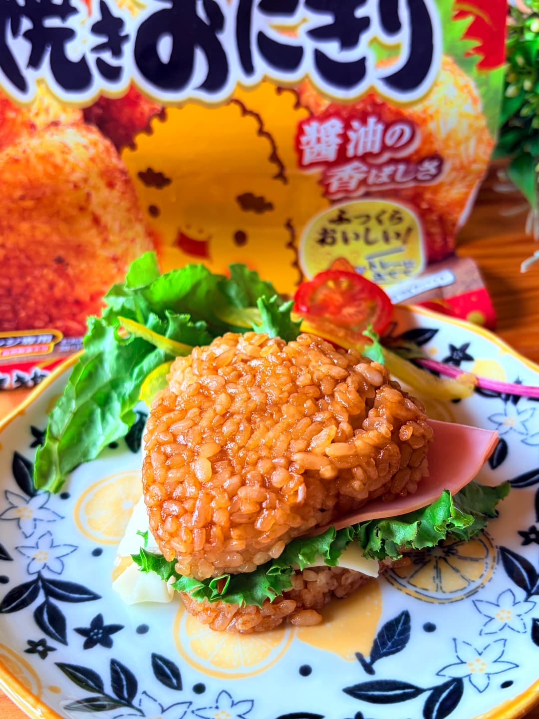 焼きおにぎりサンドの完成写真