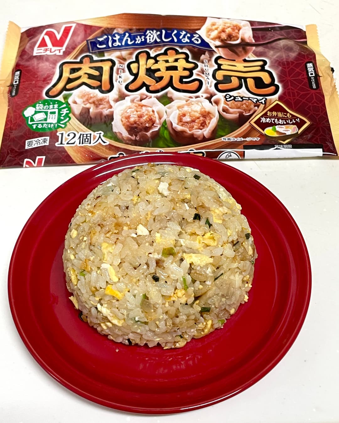 肉シューマイ焼飯の完成写真