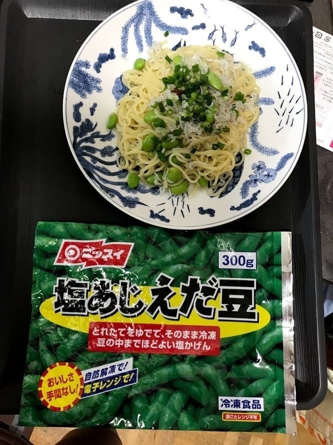 妊婦の間食 ~えだ豆としらすのペペロンチーノ 125kcalの完成写真