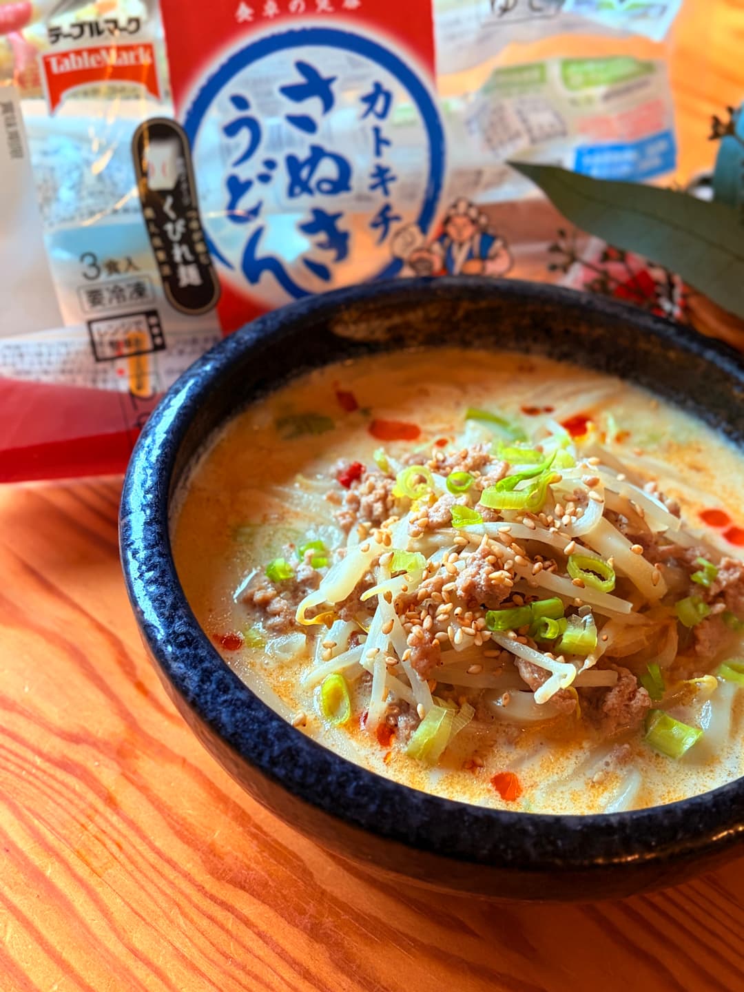 豆乳坦々うどんの完成写真