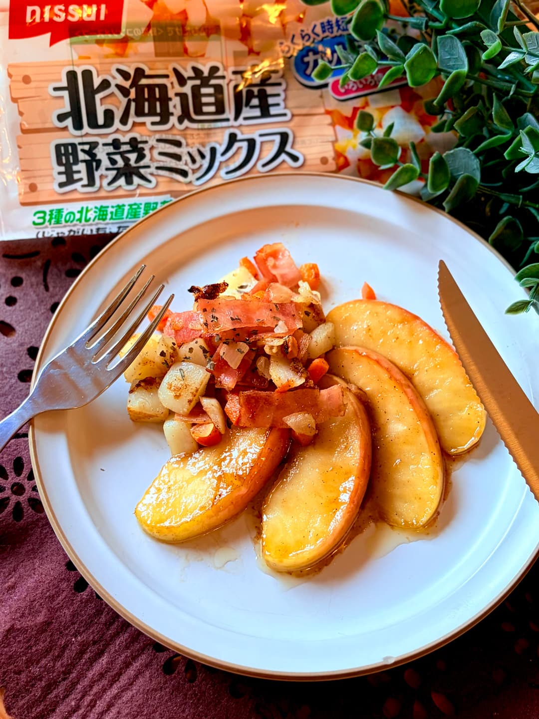 りんごのソテーベーコンポテト添えの完成写真