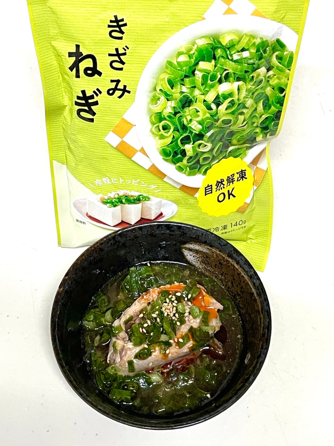 サバ缶ねぎラー油ポン酢の完成写真