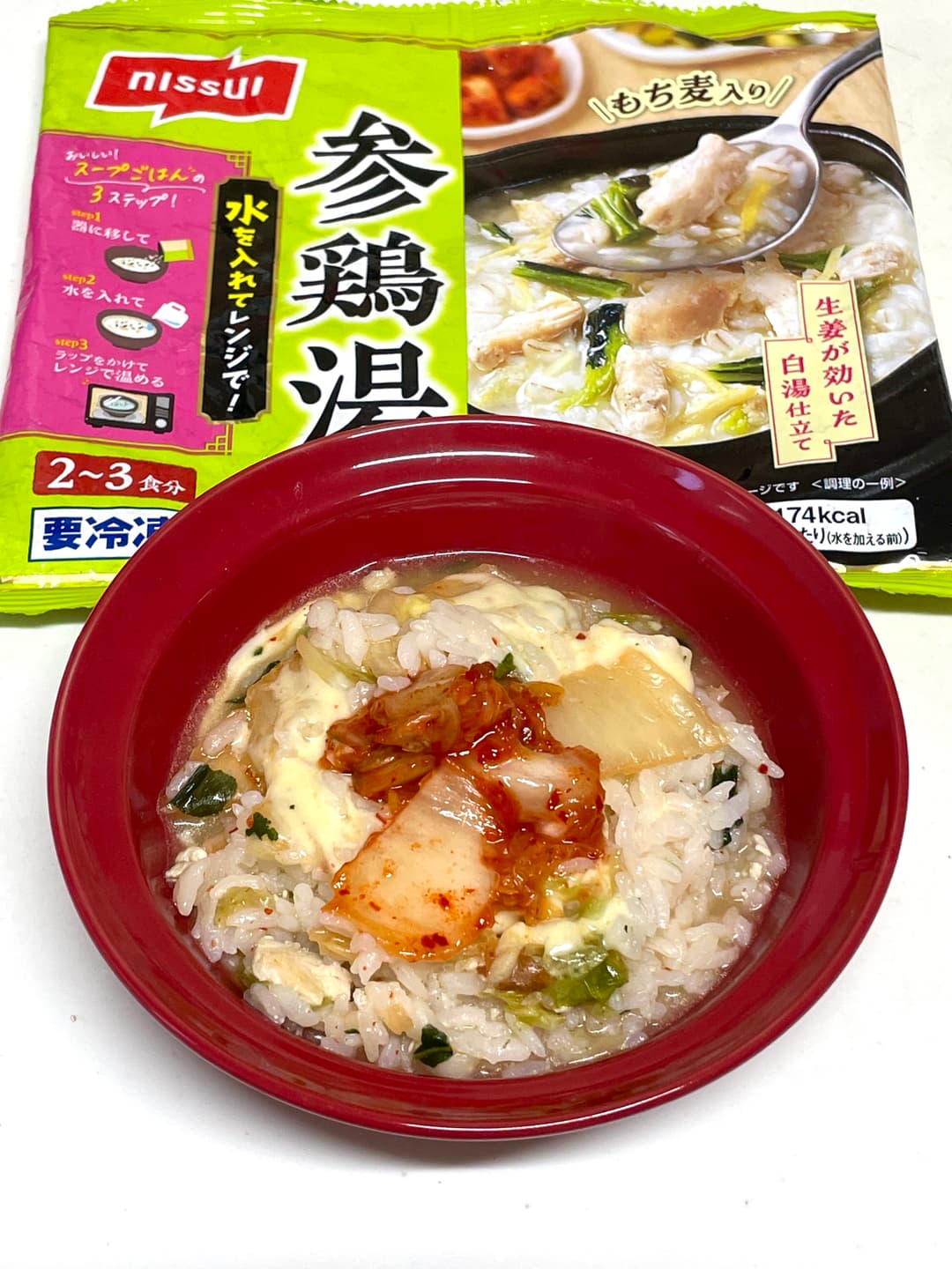 キムチーズ参鶏湯の完成写真