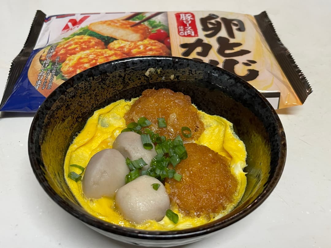 カツとさといものレンジ卵とじの完成写真