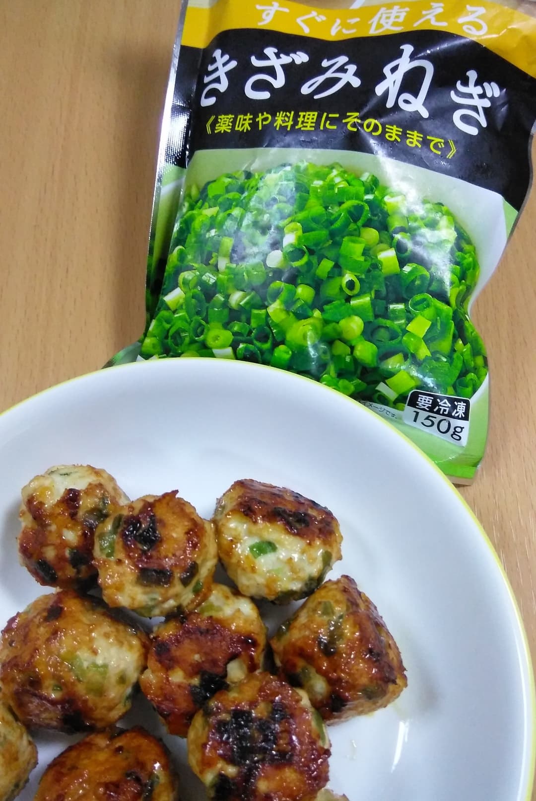 ころころチキンボールの完成写真