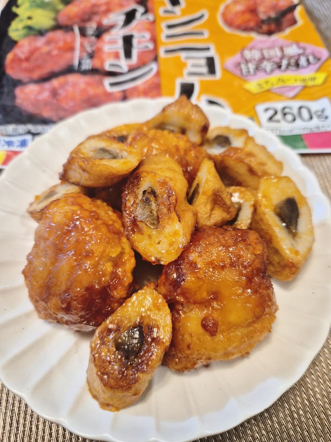 ヤンニョムごぼ天チキンの完成写真