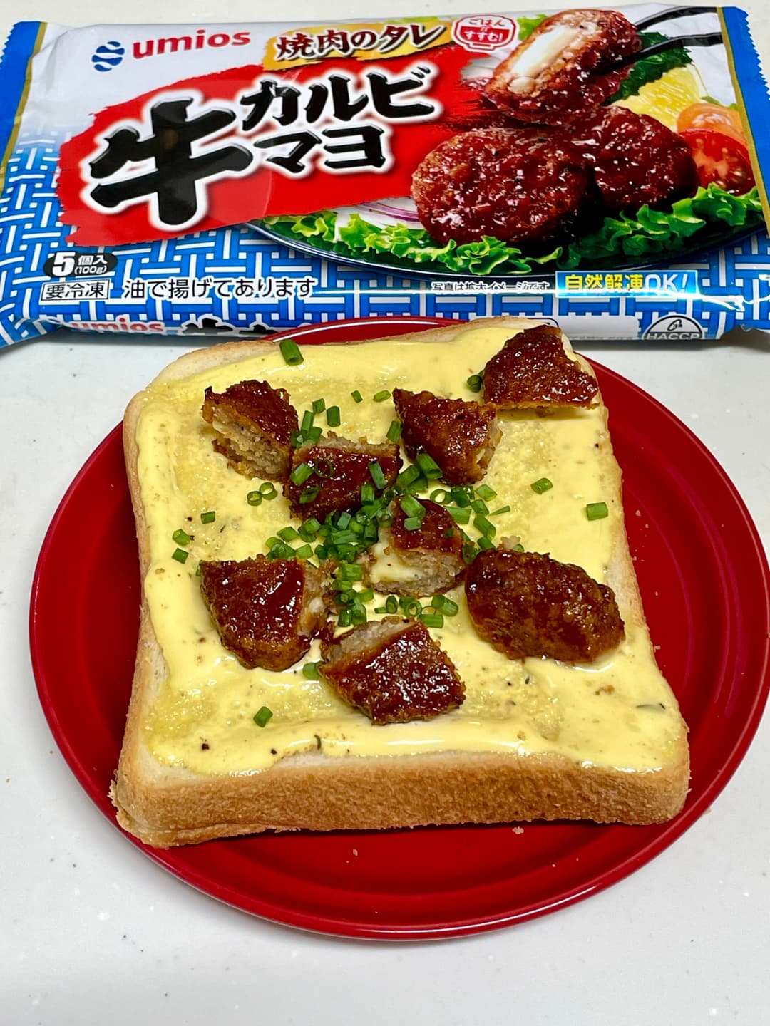 牛カルビねぎマヨトーストの完成写真