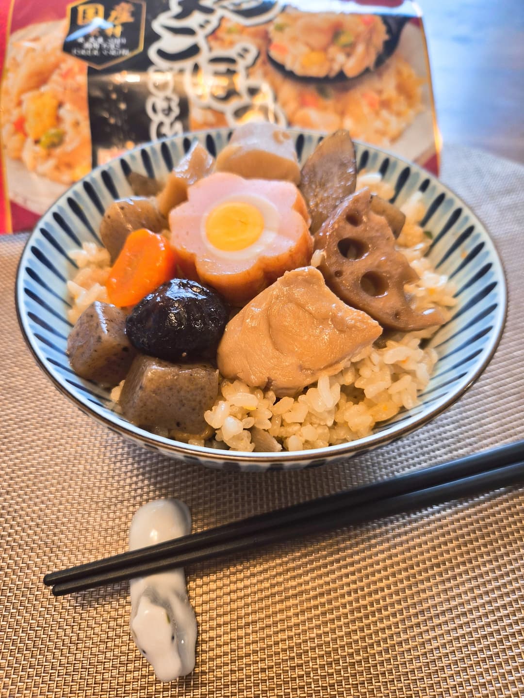 釜めし風筑前煮鶏ごぼうの完成写真