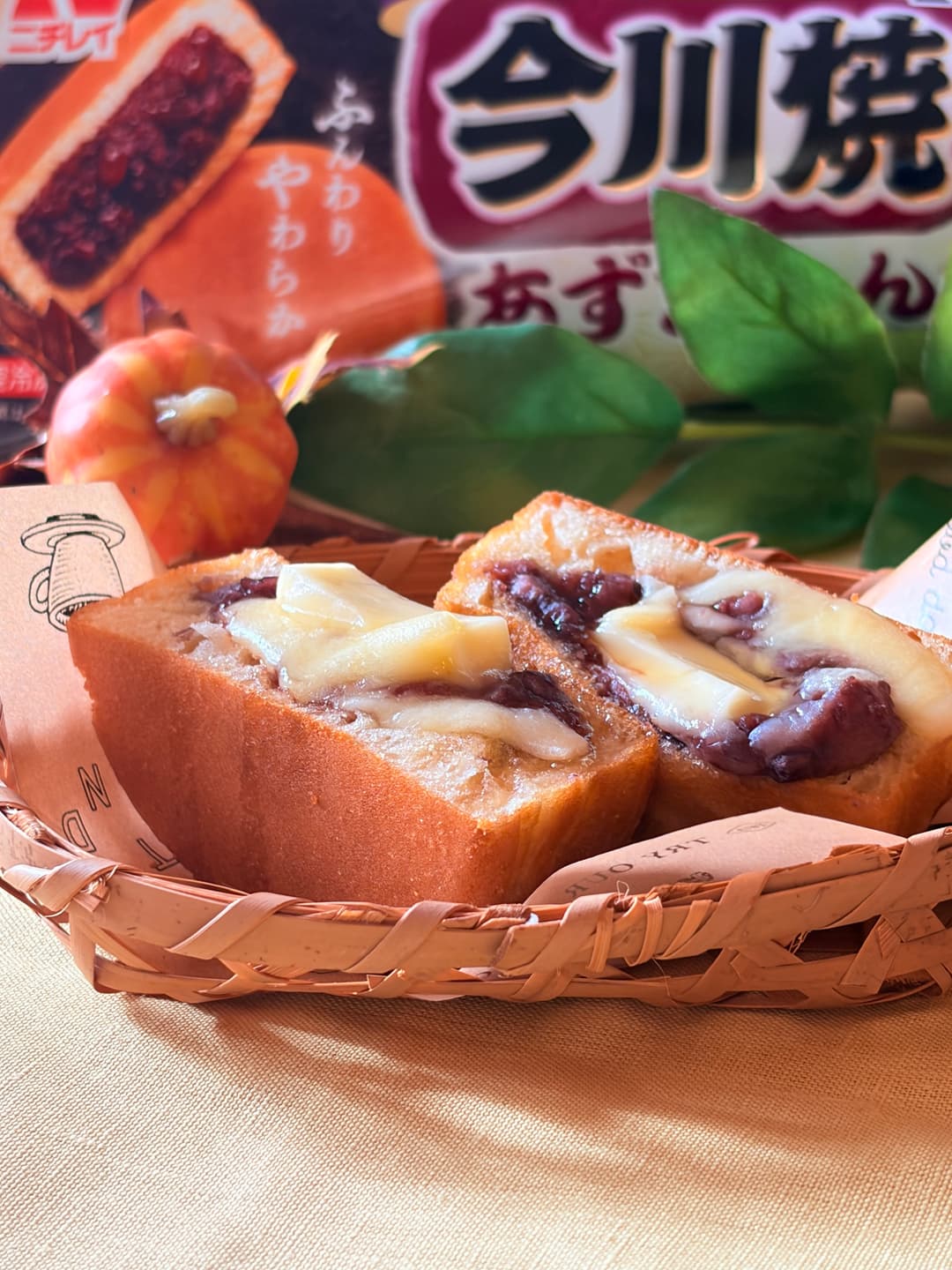 クリーミー今川焼きの完成写真
