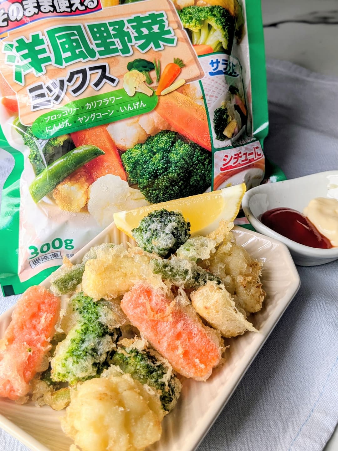 洋風野菜ミックスのフリッターの完成写真