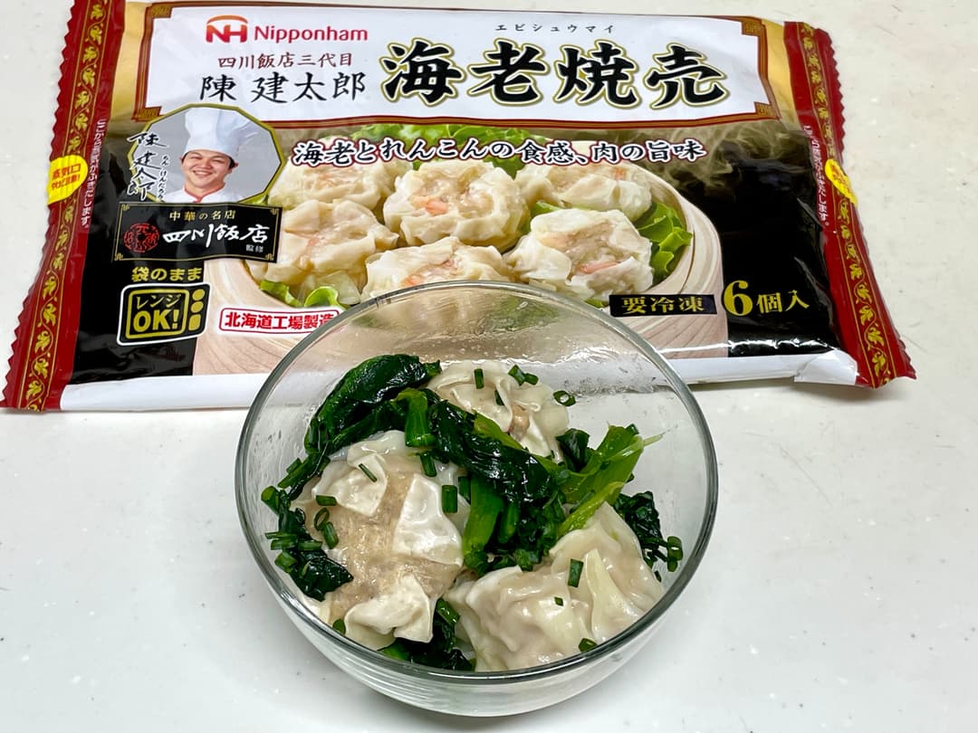 ほうれん草ナムルと海老焼売の和え物の完成写真