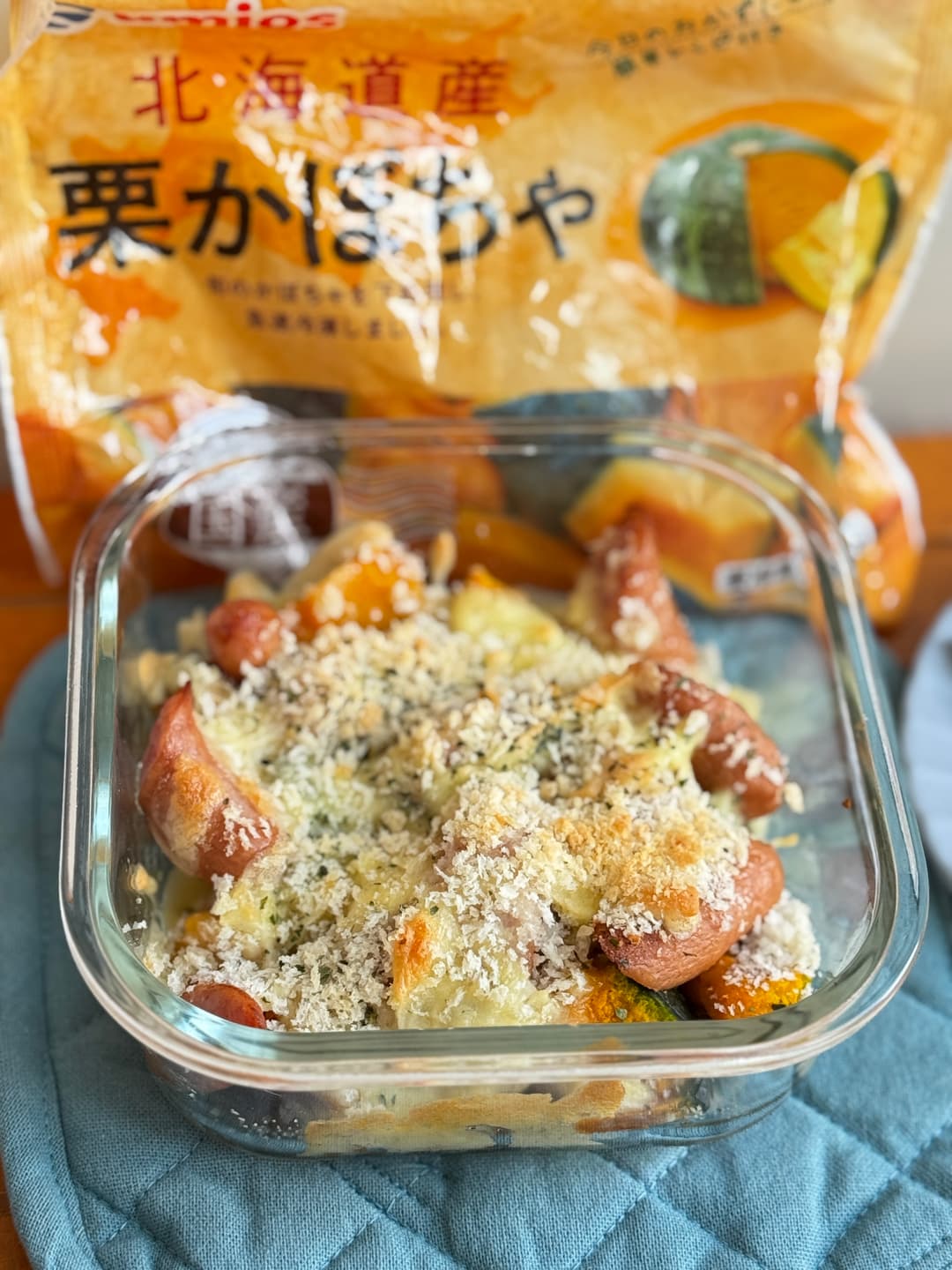 かぼちゃとウインナーのチーズ焼きの完成写真