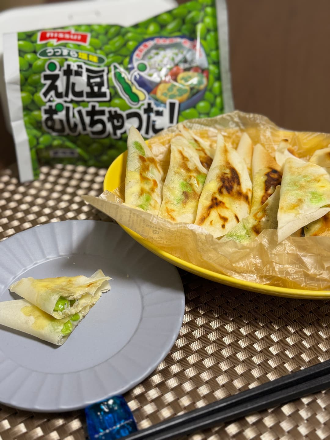 枝豆とじゃこのチーズパリパリ春巻きの完成写真
