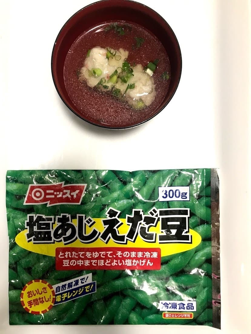 えだ豆入すり身汁の完成写真