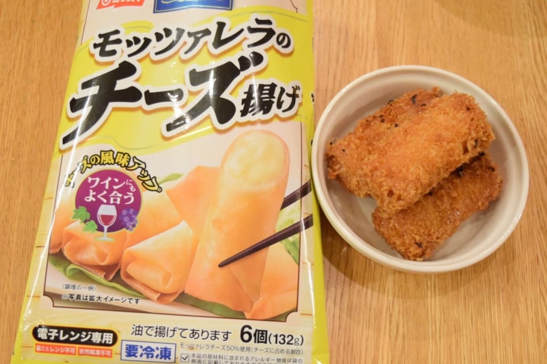モッツァレラチーズの春巻きフライ♫の完成写真