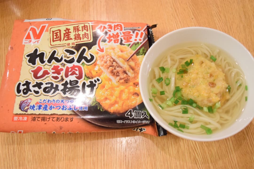 れんこんのはさみ揚げのせうどん★の完成写真