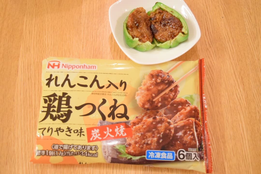 ピーマンの鶏つくね詰め*の完成写真