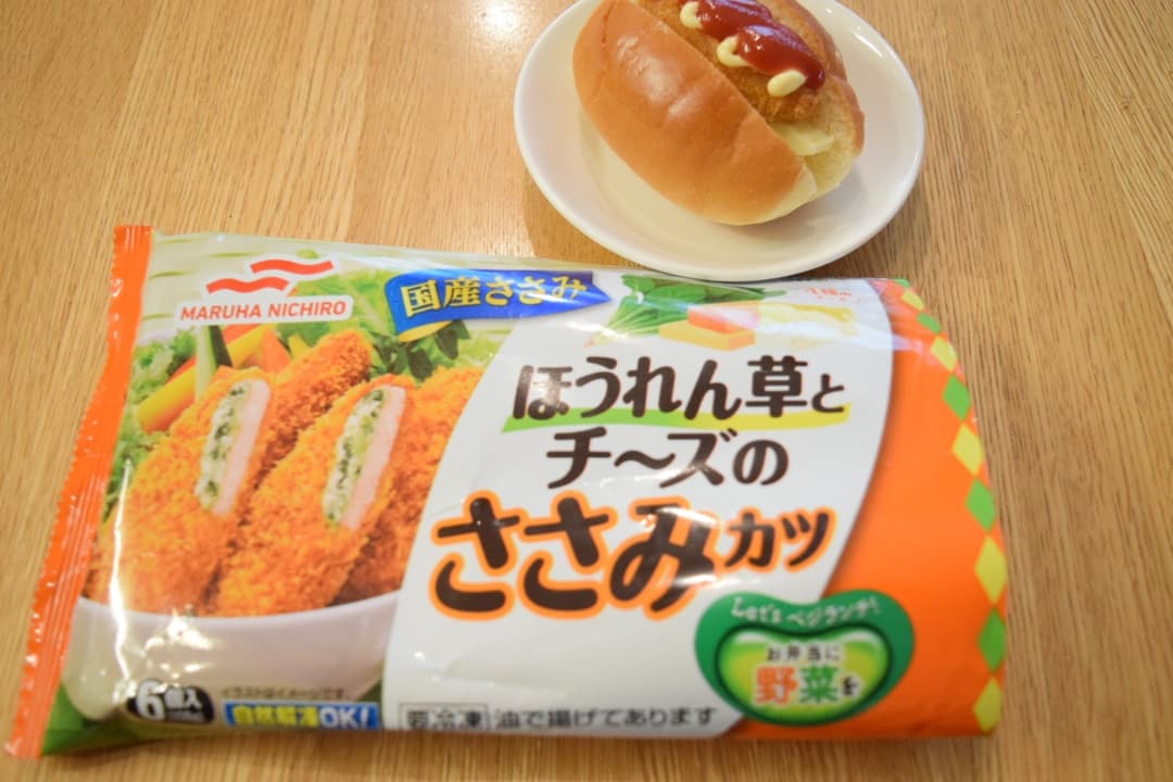ささみカツのケチャップマヨサンド♫の完成写真