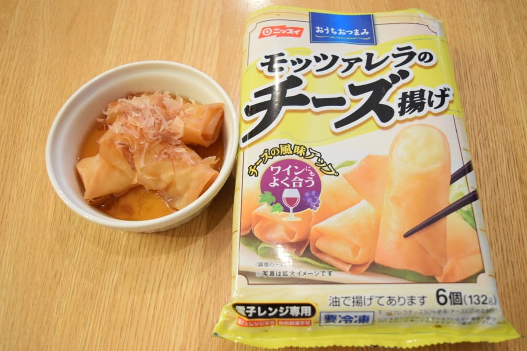 和風♫チーズ春巻きの完成写真