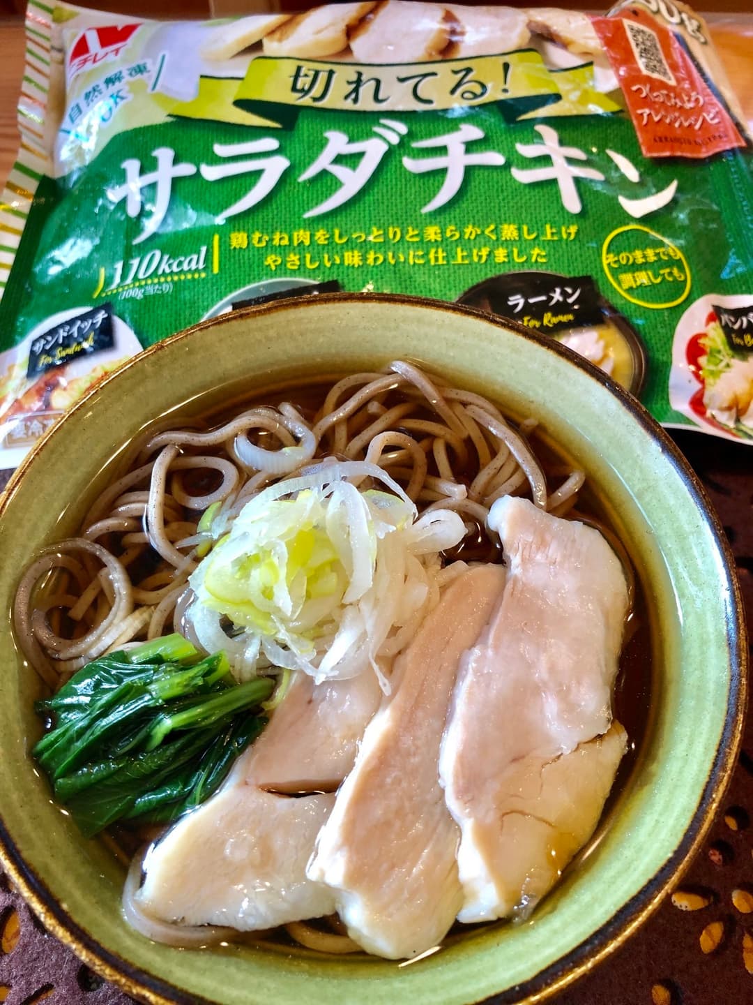 あっさり鶏肉そばの完成写真