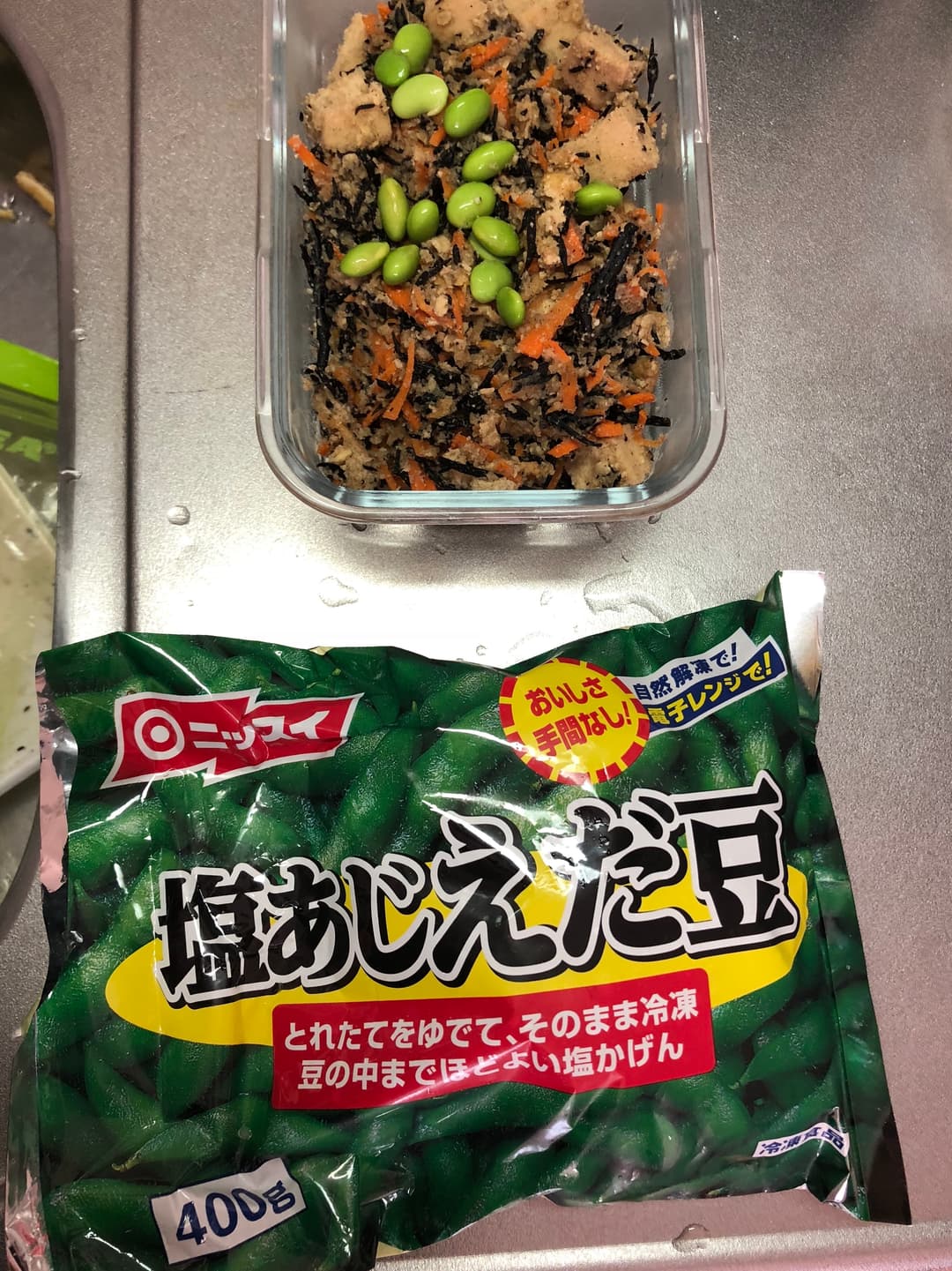 優しい味のおからひじきの完成写真