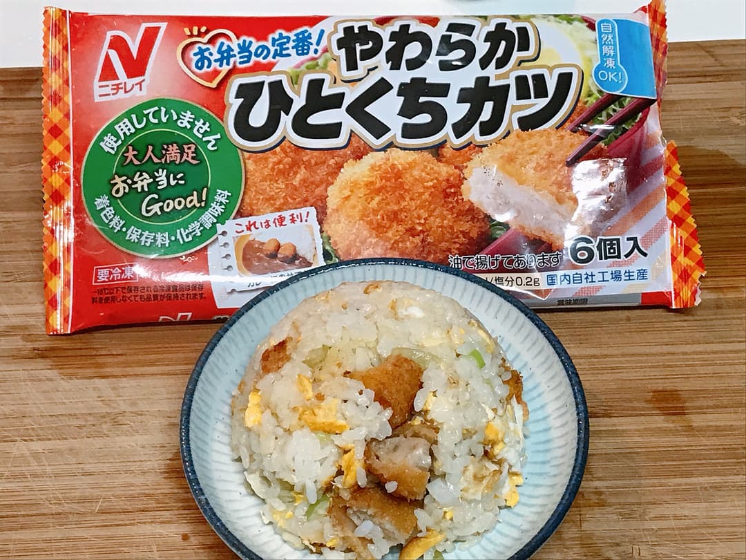 やわらかカツ炒飯の完成写真