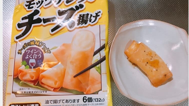 簡単！ハニーチーズ春巻きの完成写真