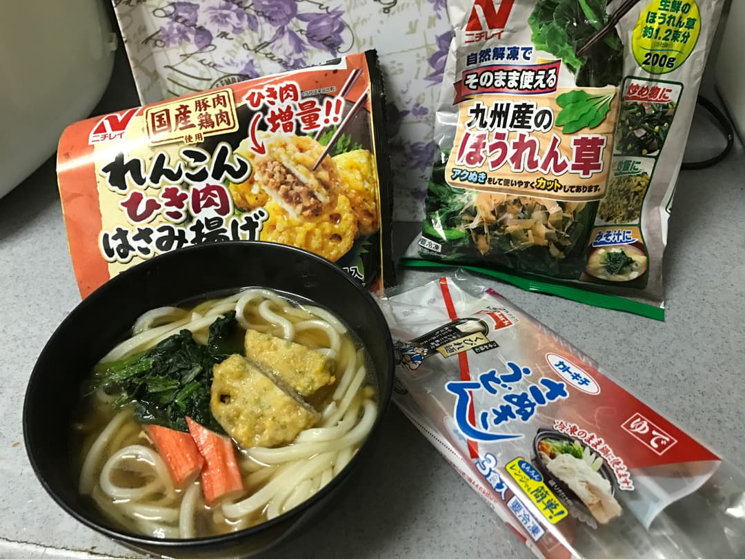 蓮根天のアツアツうどんの完成写真