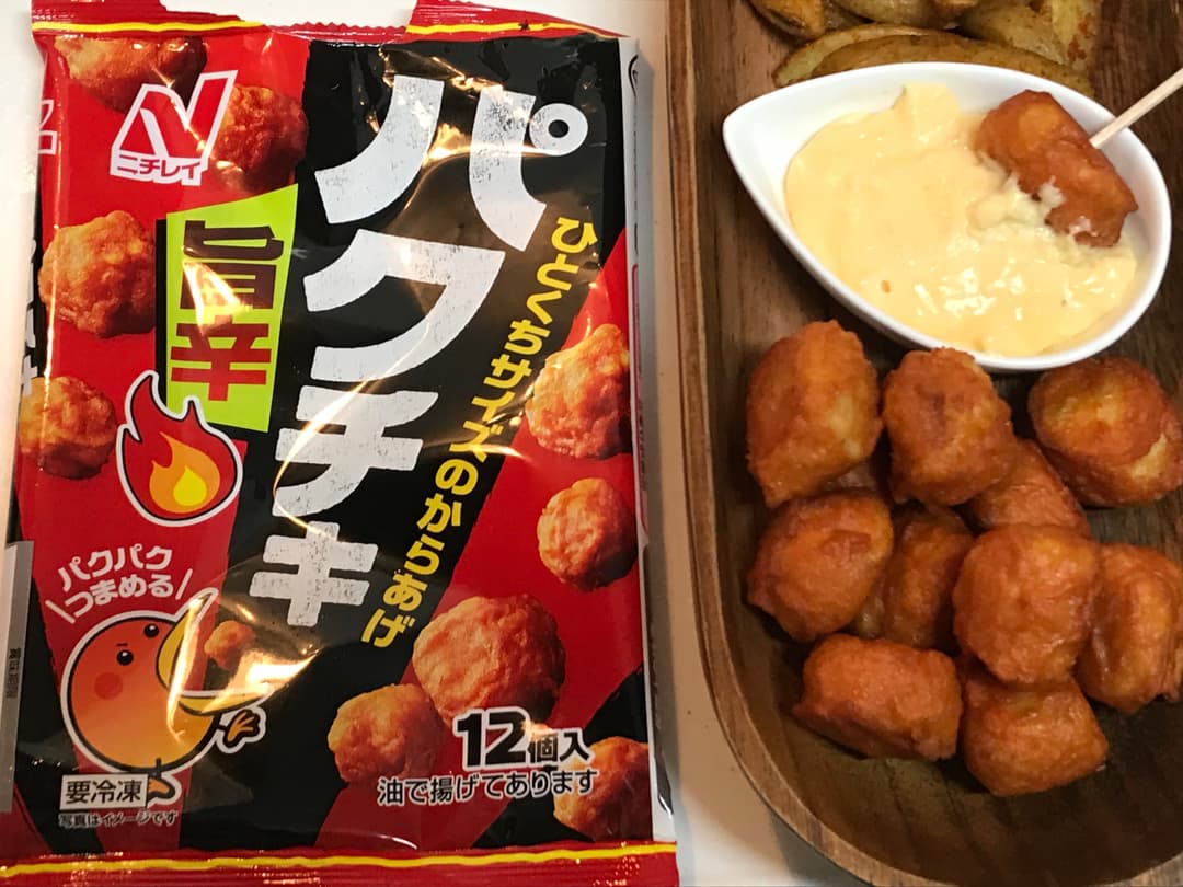 パクチキチーズソースの完成写真