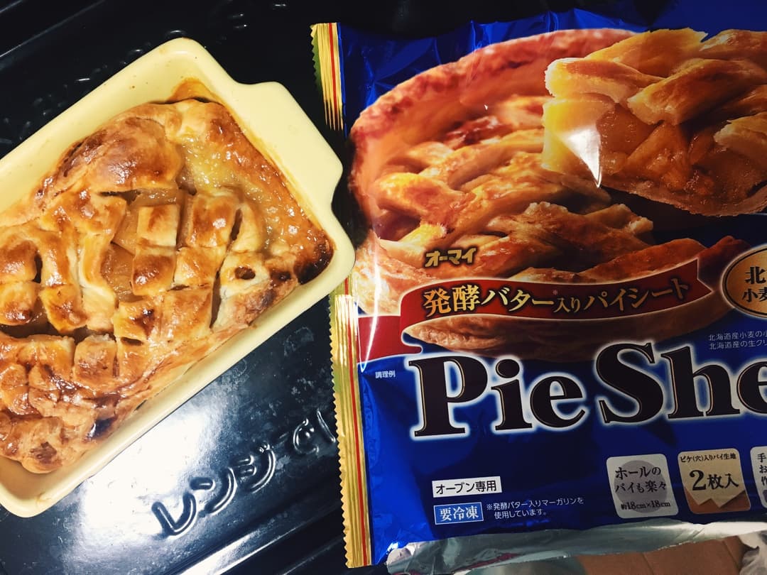 お手軽アップルパイの完成写真