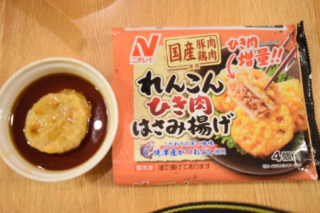 はさみ揚げの甘酢あんかけ*の完成写真