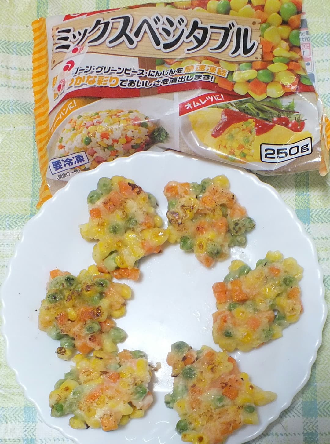 ミックスベジタブルのミニお好み焼きの完成写真