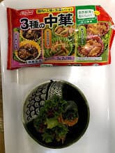 中華味の生春巻きの完成写真