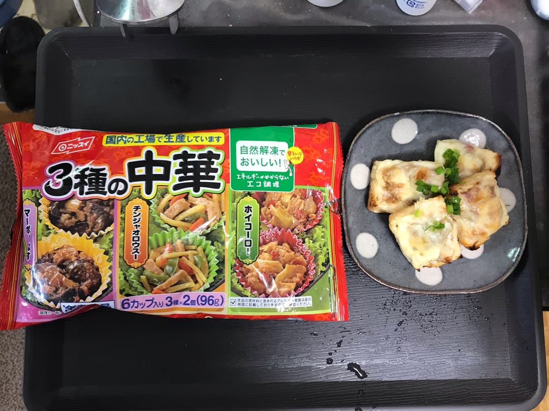油揚げのはさみ焼き~中華風の完成写真