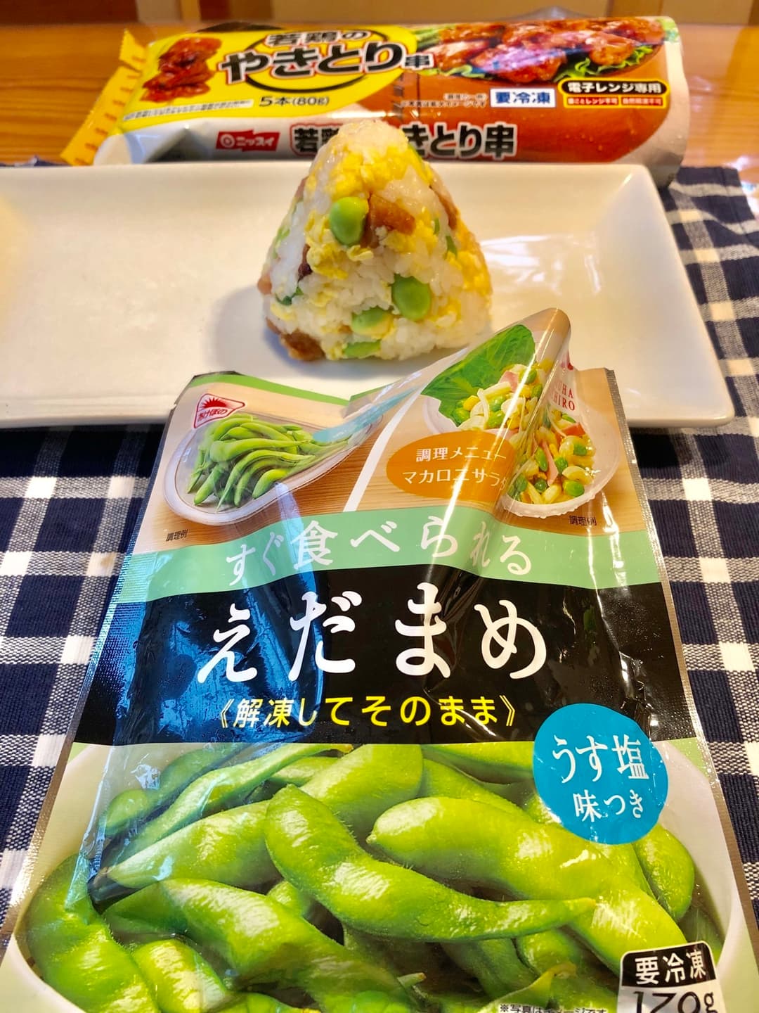 彩りおにぎりの完成写真