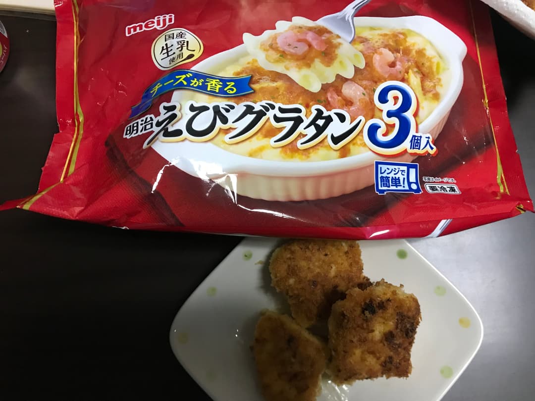 クリームコロッケの完成写真