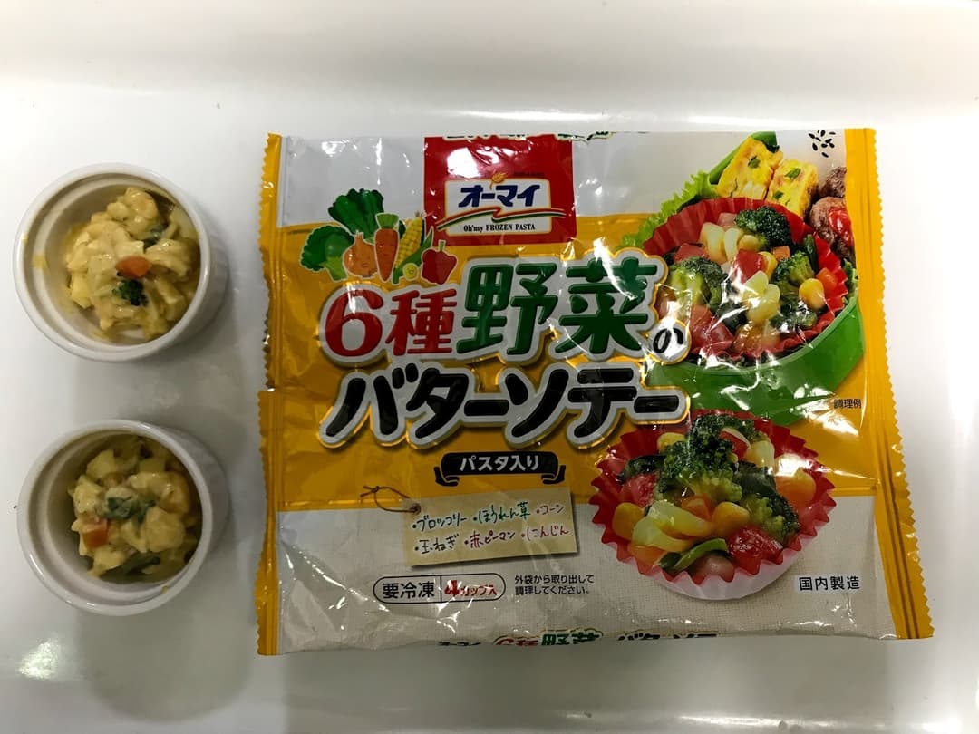6種野菜と卵のマヨ和えの完成写真