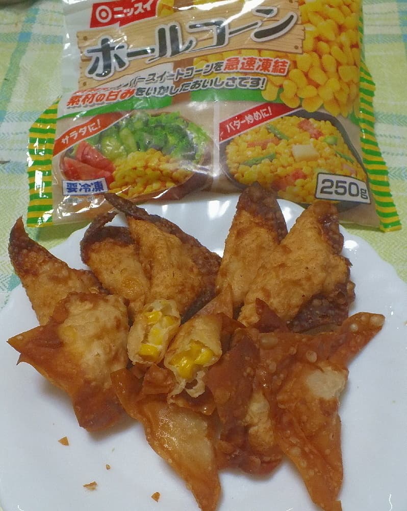 ツナとコーンの揚げワンタンの完成写真