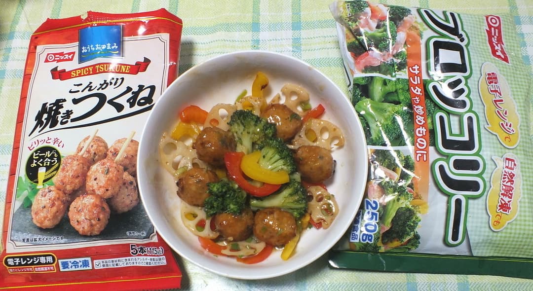 レンコンとパプリカの肉団子あんかけの完成写真