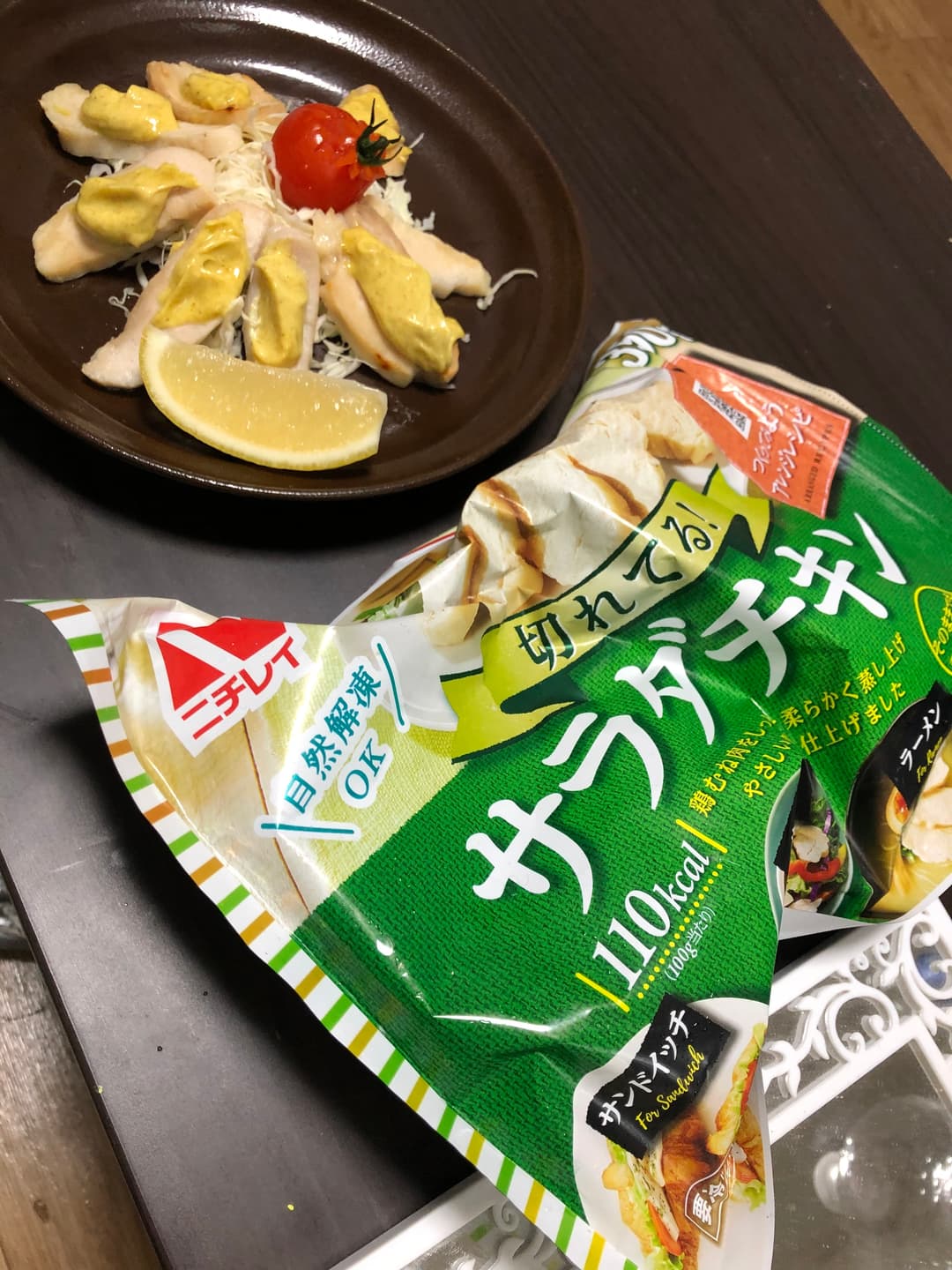 チキンのカレーマヨかけの完成写真