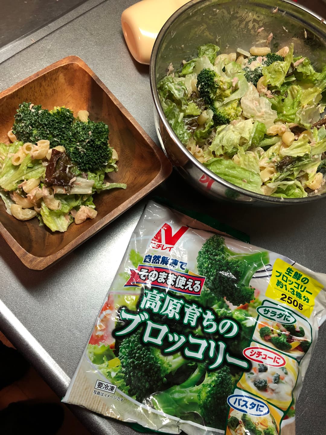 ブロッコリーとツナのマカロニサラダの完成写真